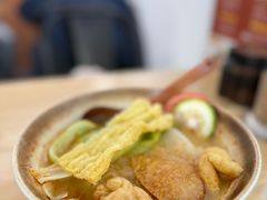 -福米小馆