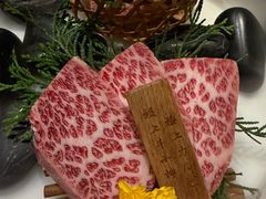 -山川小町·极番烧肉(新地假日广场店)
