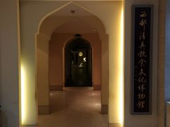 大堂-老孙家饭庄·非遗(东关店)
