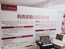 -深圳美莱医疗美容医院