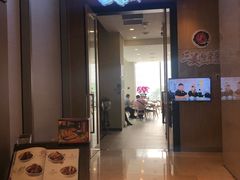 -三美肉骨茶(柏威年广场店)