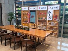 -西安长征华美达酒店