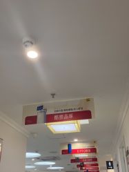 -深圳阳光医疗美容医院·旗舰店