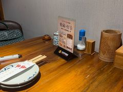 -晶吉·居酒屋·烧鸟·生鱼饭(中山区民主广场店)