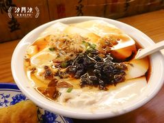 -老客满蛋饼(双塔市集店)