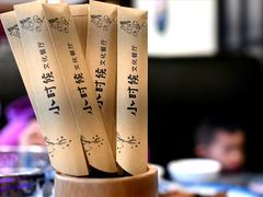 -小时候2013(瀚新店)