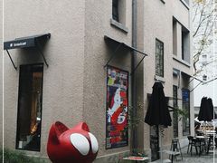 -徐家汇源景区-衡山坊