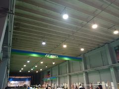 -中联运动公园(李沧店)