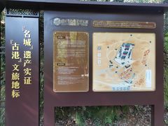 -宁波市保国寺古建筑博物馆
