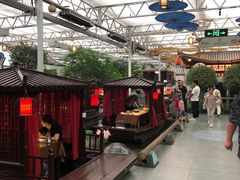 -特味村福园