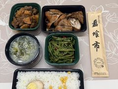 -盘飧市(春熙路店)