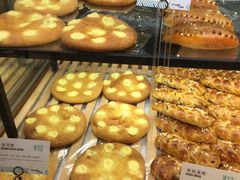 -Dough&Joe团憩(瑞虹天地月亮湾店)