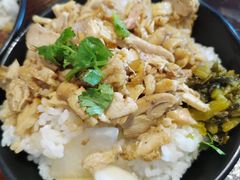 -大三元台湾鲁肉饭(沙井新桥店)