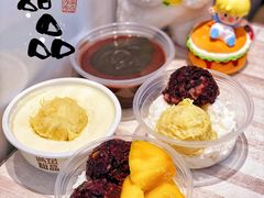 -满记甜品(水游城店)
