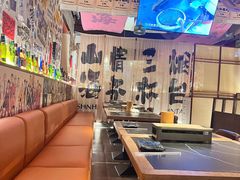 -三杯赤運·中式小酒馆(所城里店)