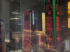 -得闲·高空SPA(东盟店)