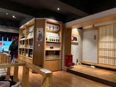 -立山居酒屋·烧鸟 天妇罗(西北湖店)