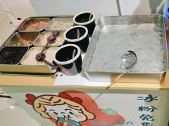 -肚魁川渝冒肚(南洪街店)
