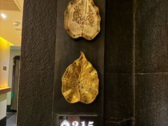 -素可汤泉(天宝大厦店)