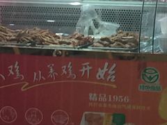 -德州扒鸡(十里堡店)