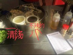 -化州颜勇牛腩(深圳总店)
