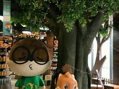 -三只松鼠生活馆(芜湖弋江金鹰店)