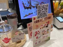 -Tims天好咖啡·贝果(融科创意中心店)