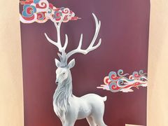 -陕西省美术博物馆