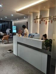 -爱漾皮肤管理中心