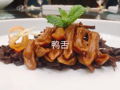 -禧瑞都大饭店(吊桥路店)