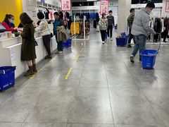 -BIGOFFS 超级折扣(仁恒伊势丹店)