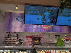-Pantry's Best派悦坊蛋糕(K11购物艺术中心店)