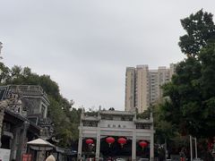 -粤·向群饭店(泮塘路店)