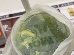-Yes Lemon就是柠·手打柠檬茶(苏州中心一店)