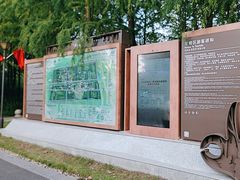 -黄海国家森林公园