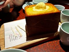 -绿茶餐厅(蓝色港湾店)