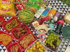 -上海共青森林公园