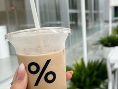 -% Arabica阿拉比卡咖啡(罗湖万象城店)