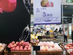 -麦凯乐(尚志大街店)