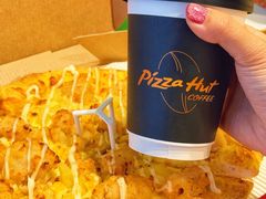 -必胜客(滨江店)