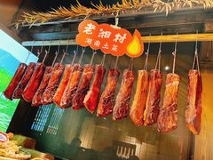 -老湘村·湖南土菜(天河维多利店)