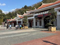 -安溪清水岩