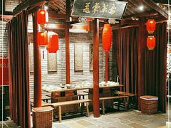 大堂-苏坦土耳其西餐厅(玉林店)