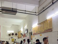 -周良天山牛杂城(天山路总店)