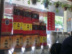 -绍兴名菜馆(可乐路店)