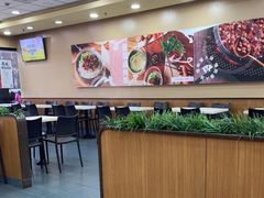 大堂-永和大王·现磨豆浆·卤肉饭(九亭SH085店)