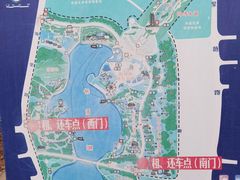 -济南国际园博园