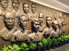-中共一大纪念馆
