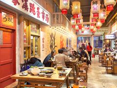 -旧街市鲜货老火锅(大光路店)