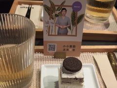 -LANN I 蘭 泰式古法按摩(徐家汇城开YOYO店)